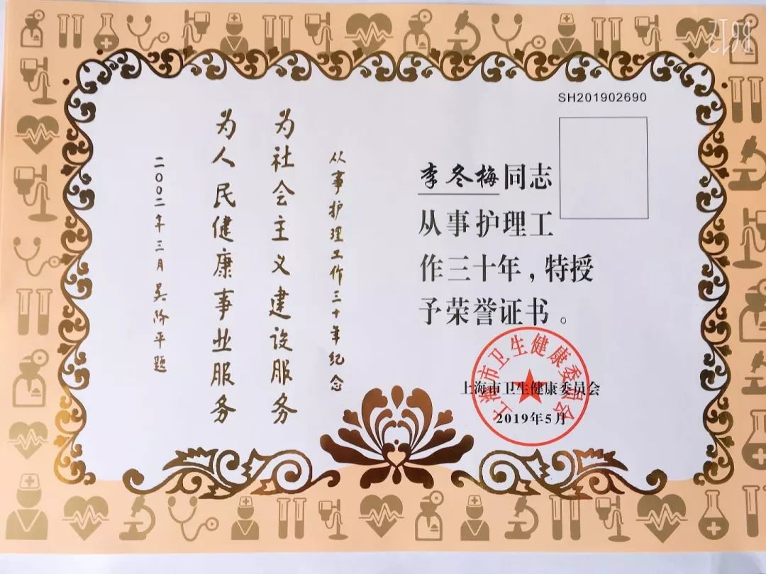 港澳免费资科大全