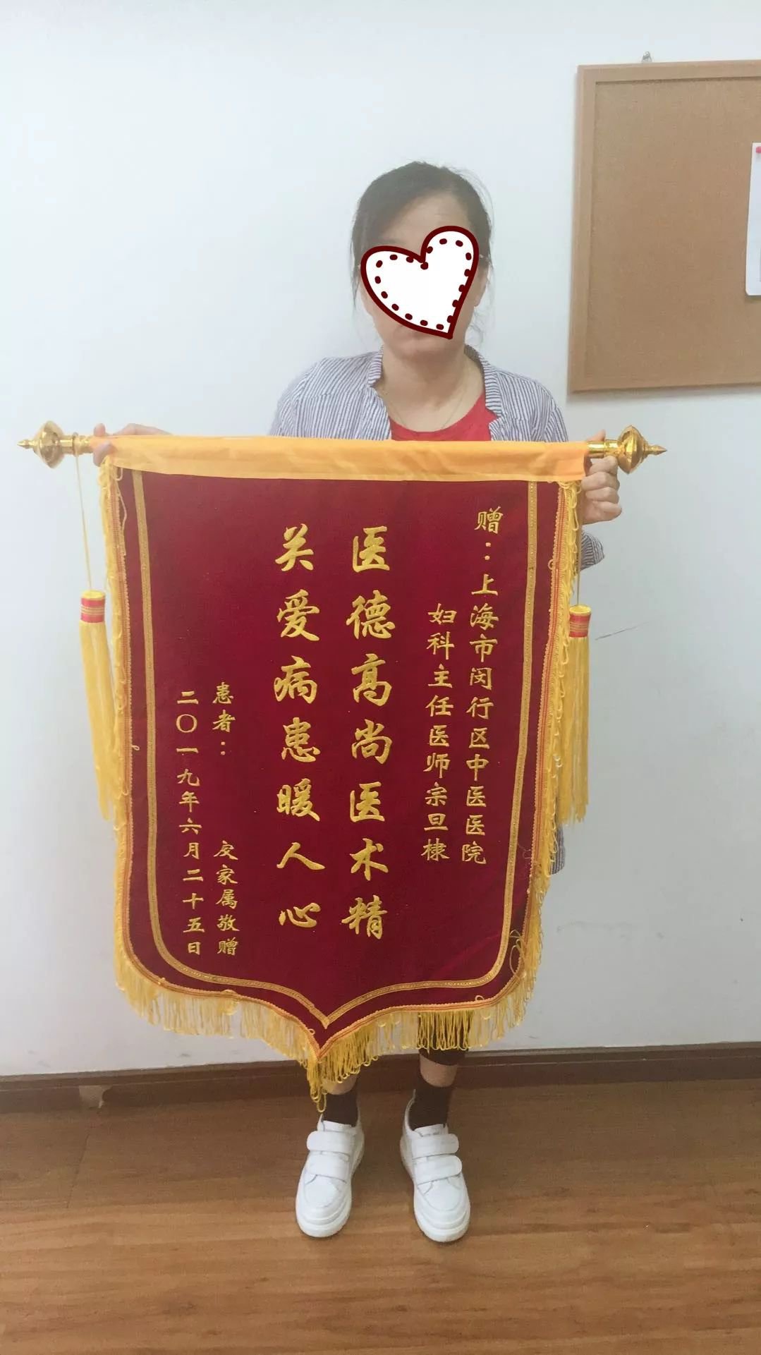 港澳免费资科大全
