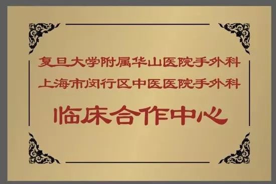 港澳免费资科大全