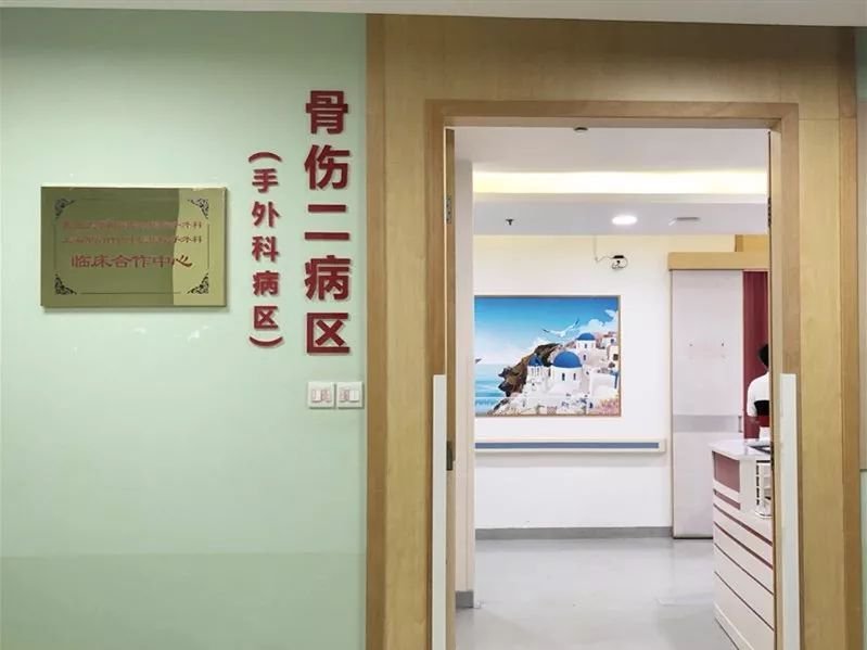 港澳免费资科大全
