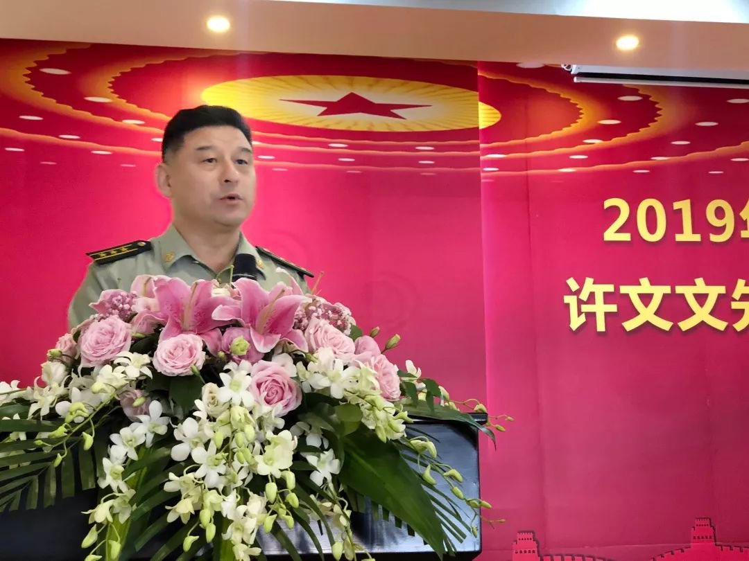 港澳免费资科大全