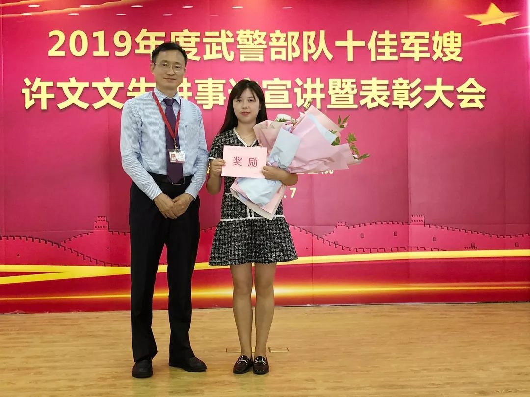 港澳免费资科大全
