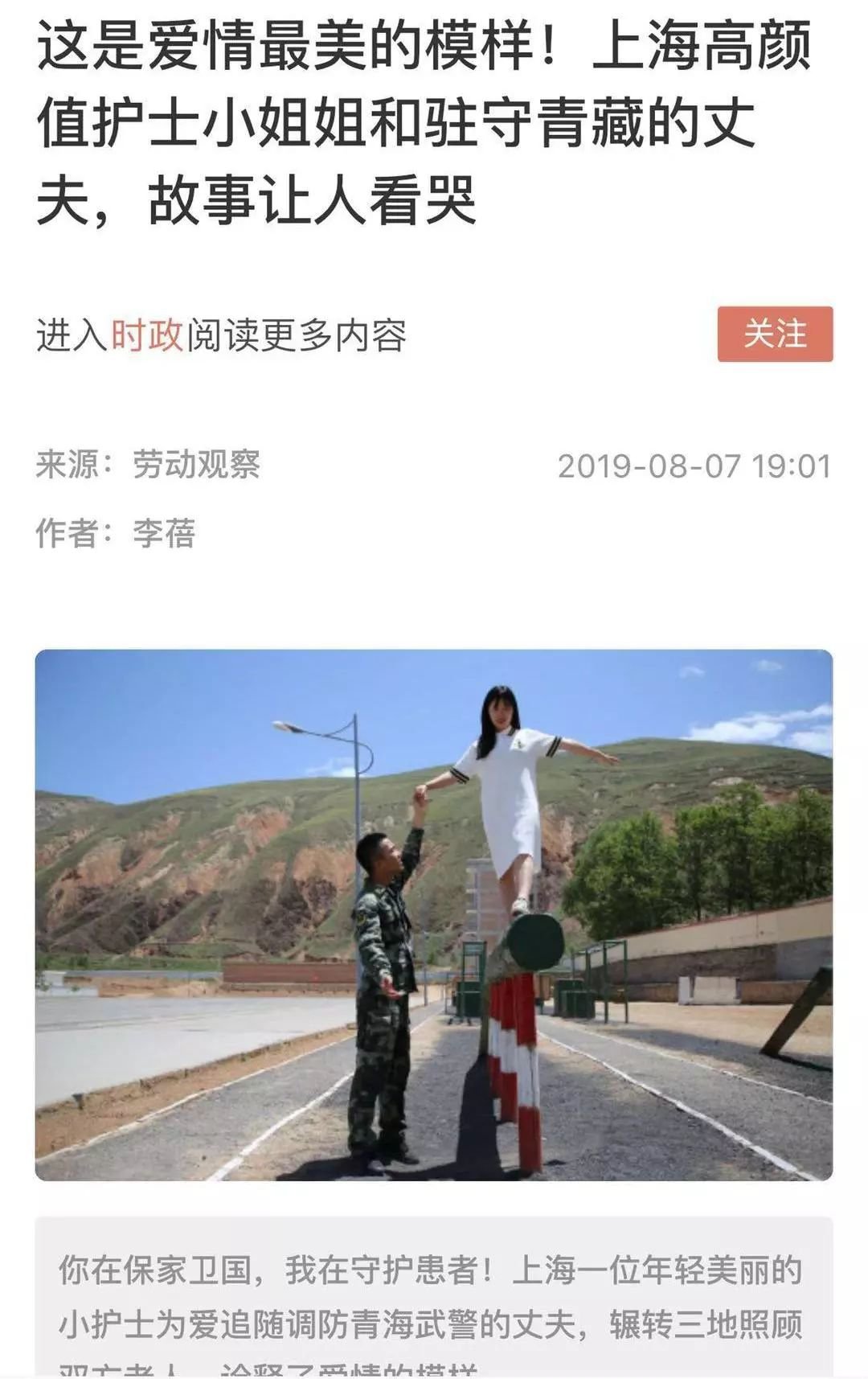 港澳免费资科大全