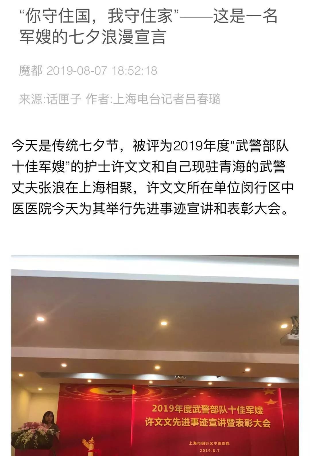港澳免费资科大全
