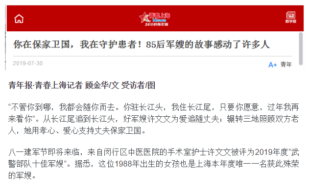 港澳免费资科大全