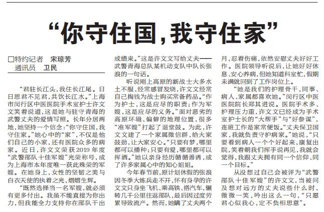 港澳免费资科大全