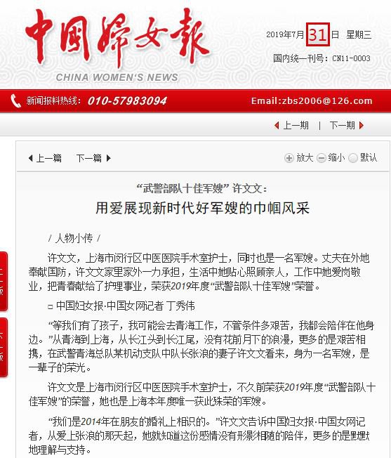 港澳免费资科大全