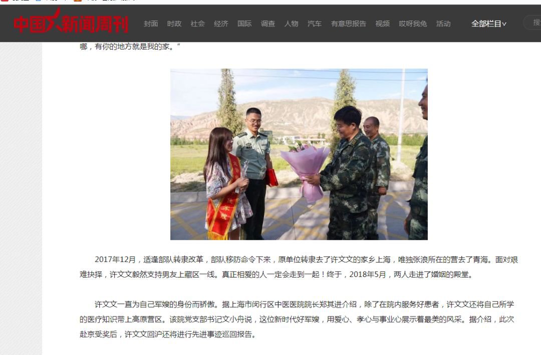 港澳免费资科大全