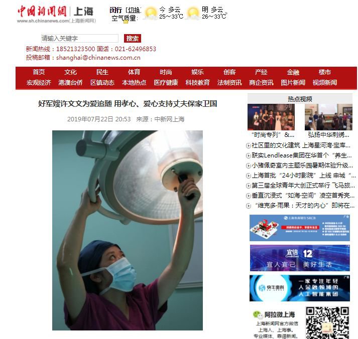 港澳免费资科大全
