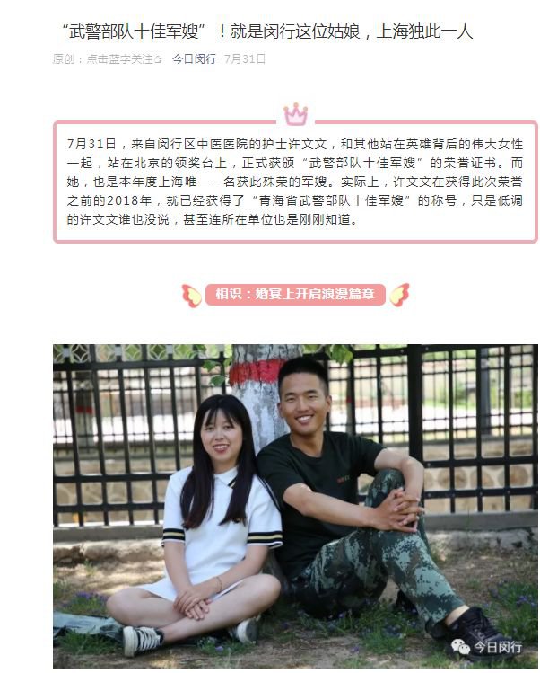 港澳免费资科大全