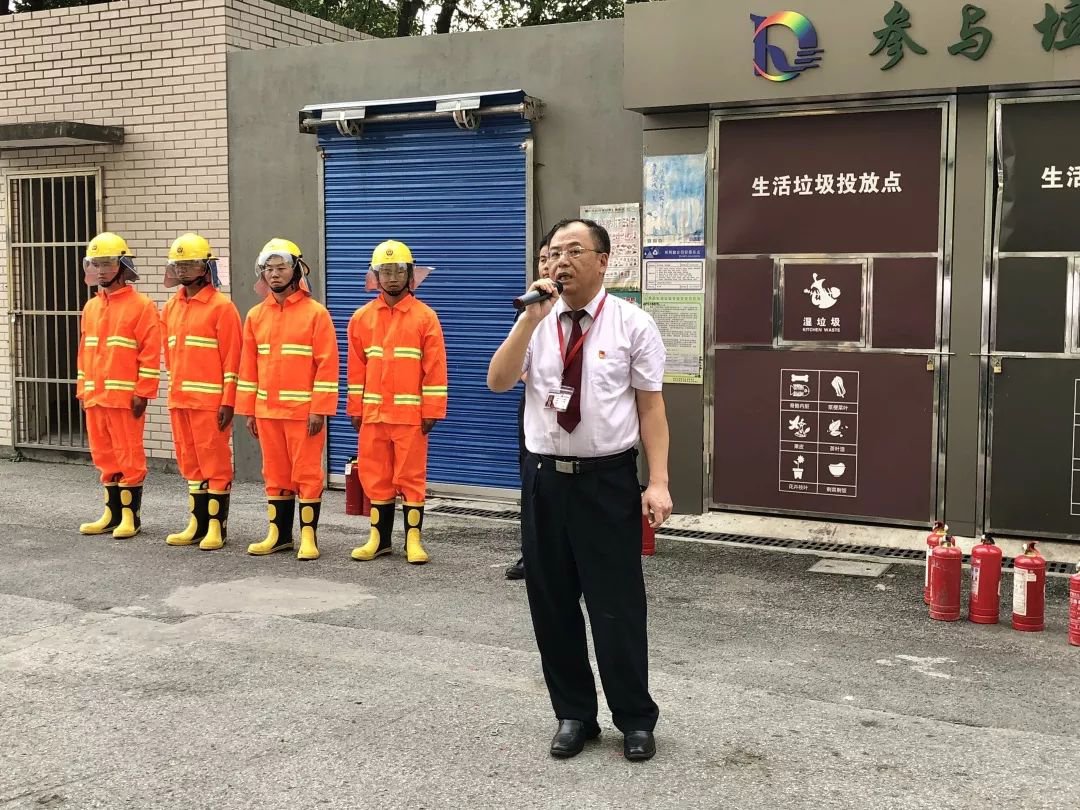 港澳免费资科大全
