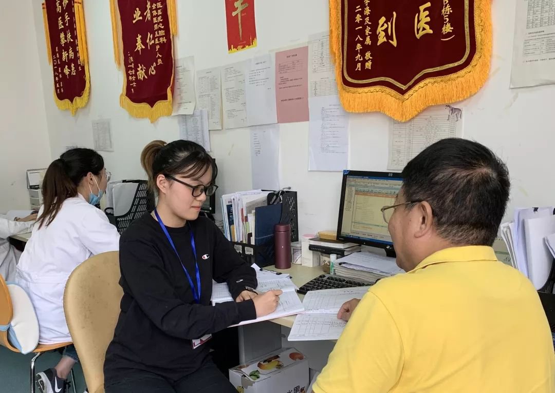 港澳免费资科大全