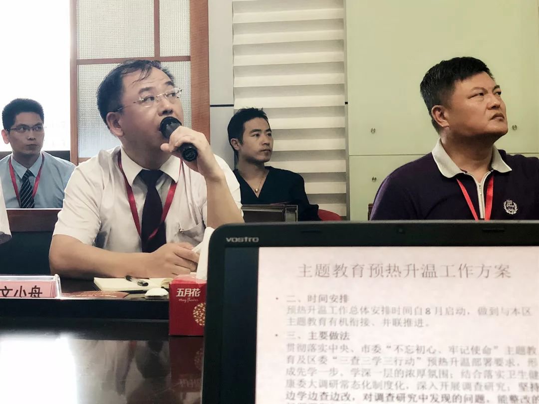 港澳免费资科大全