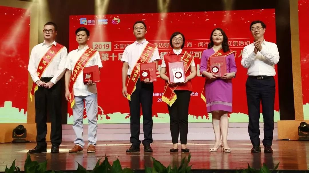 港澳免费资科大全