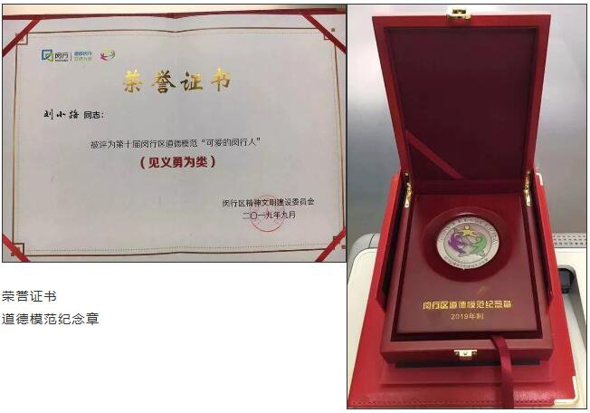 港澳免费资科大全