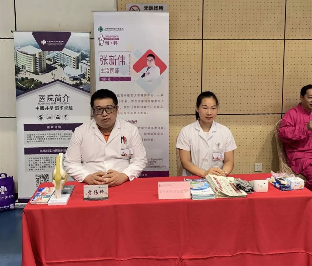 港澳免费资科大全