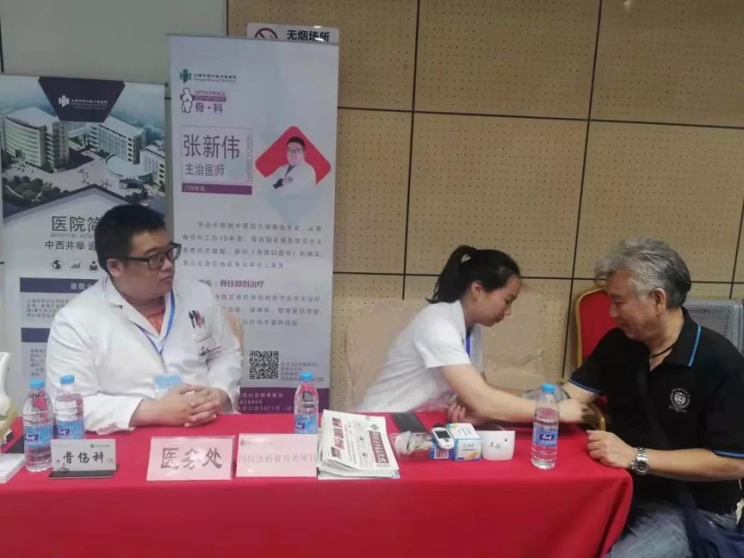 港澳免费资科大全