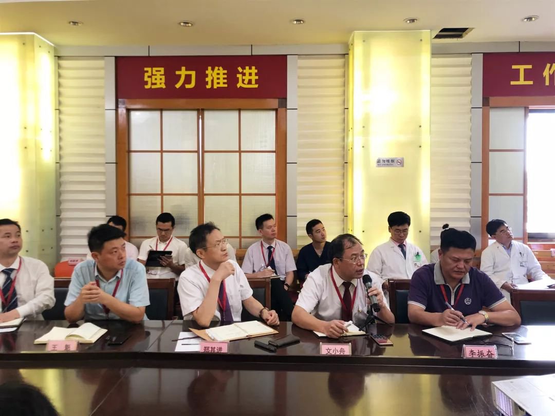 港澳免费资科大全
