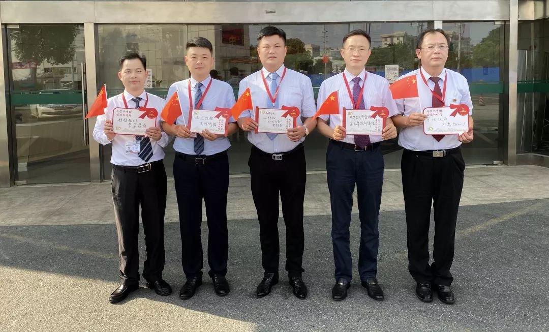 港澳免费资科大全