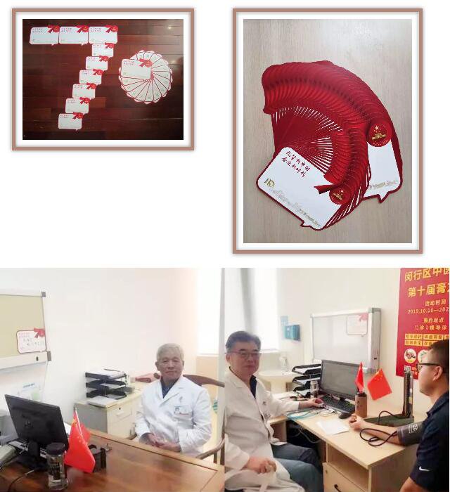 港澳免费资科大全