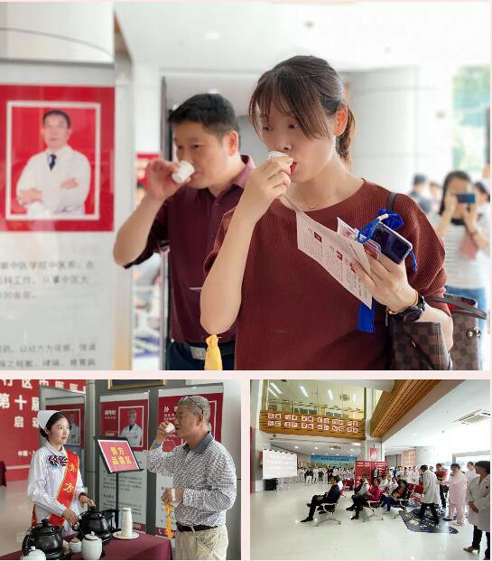 港澳免费资科大全