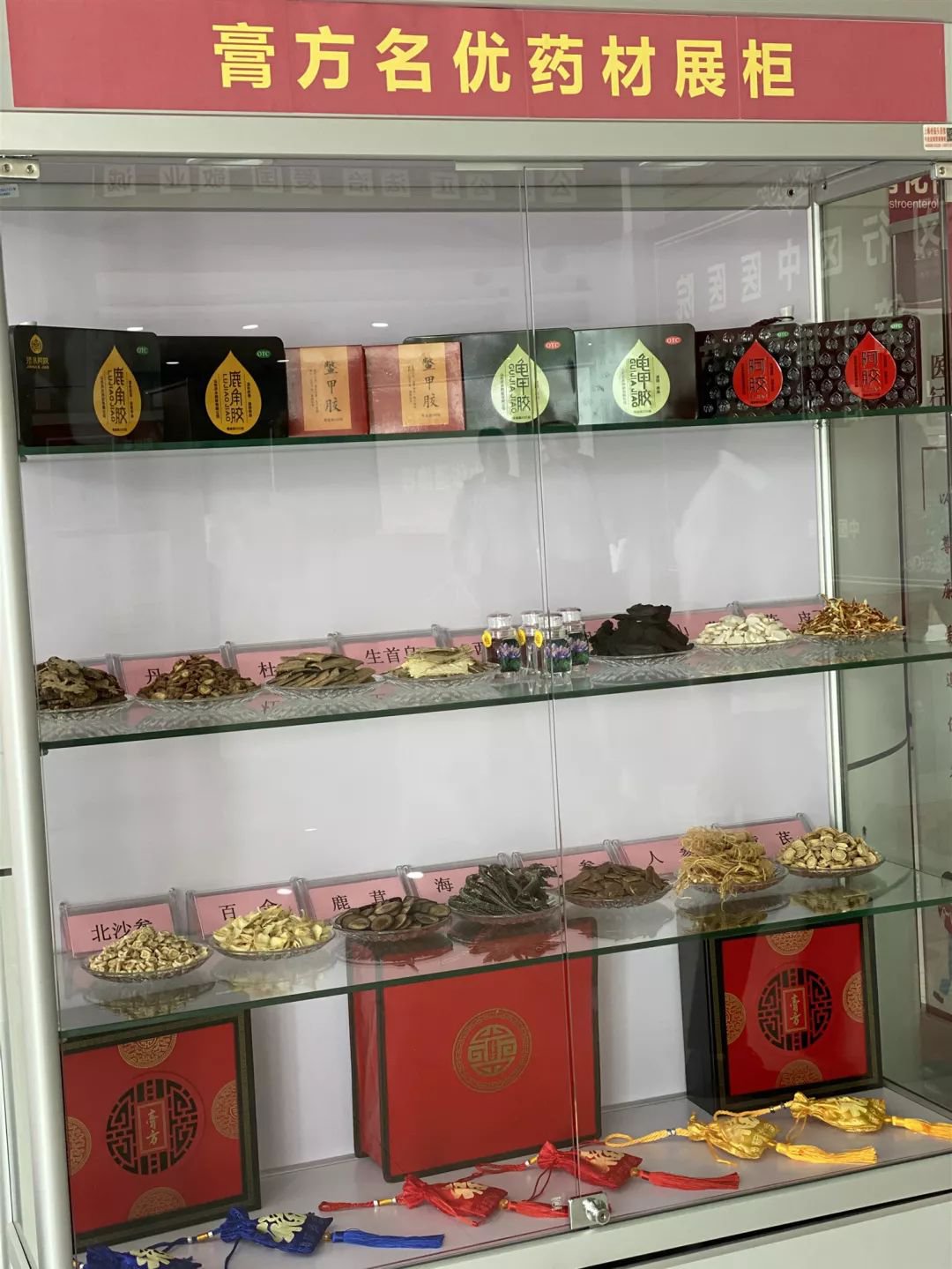 港澳免费资科大全