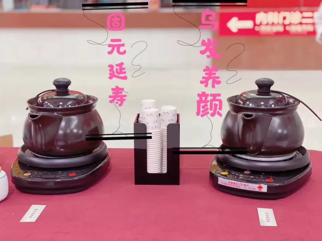 港澳免费资科大全