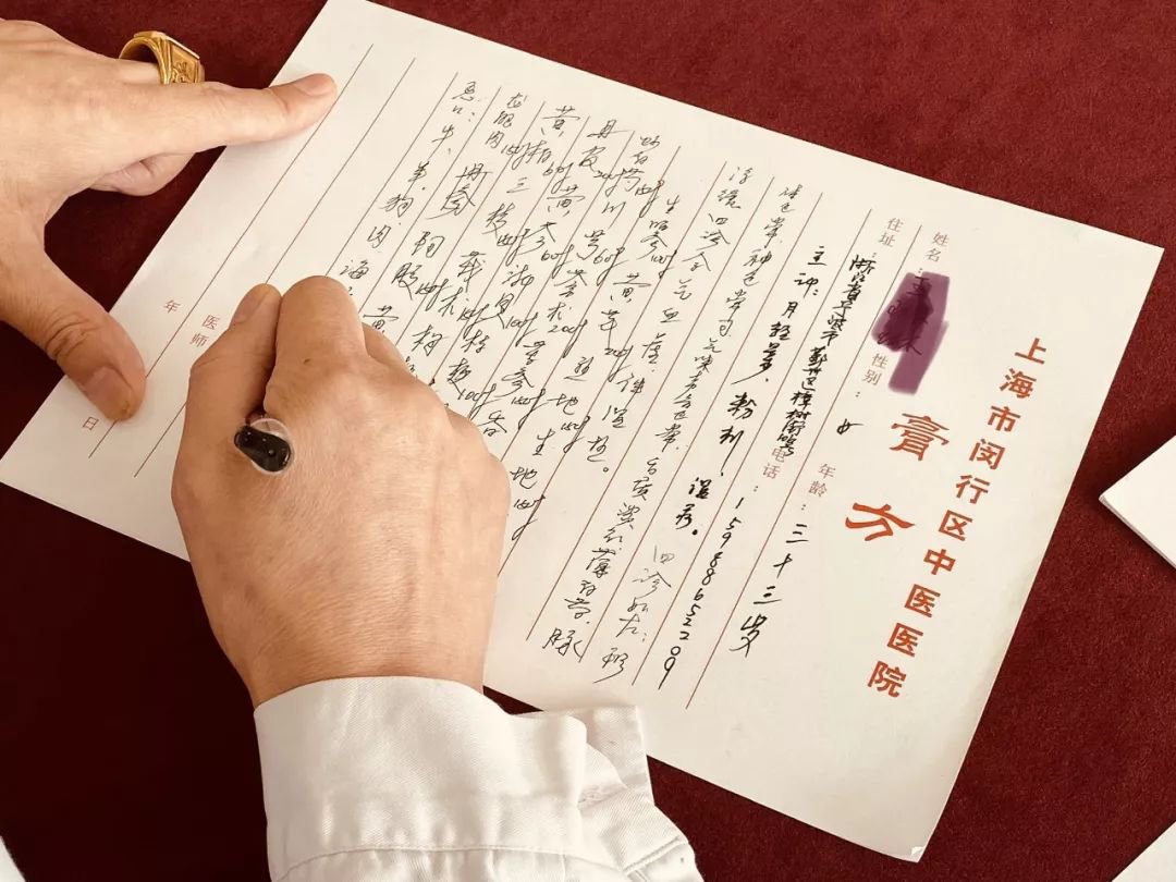 港澳免费资科大全