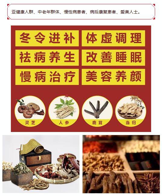 港澳免费资科大全