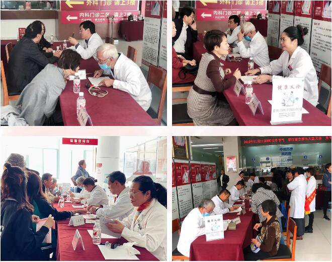 港澳免费资科大全