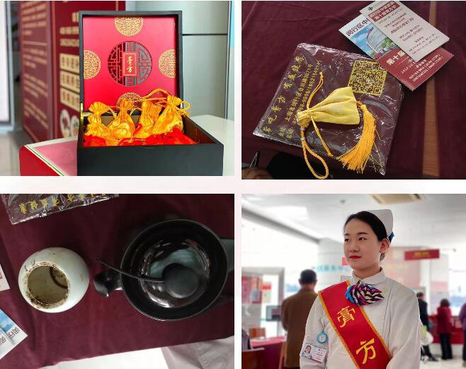 港澳免费资科大全