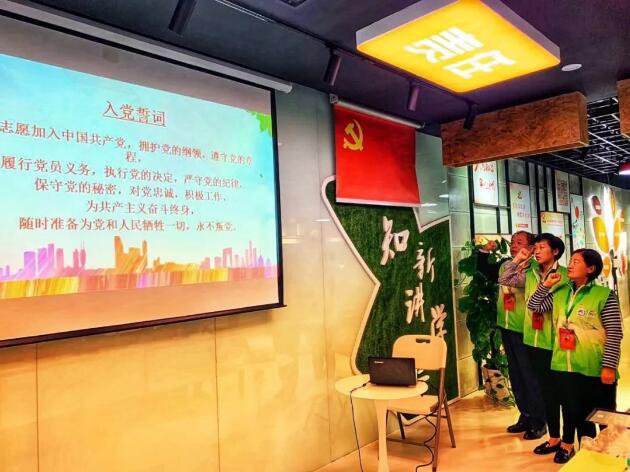 港澳免费资科大全