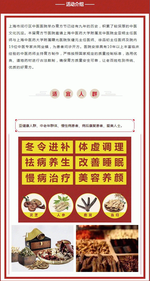 港澳免费资科大全