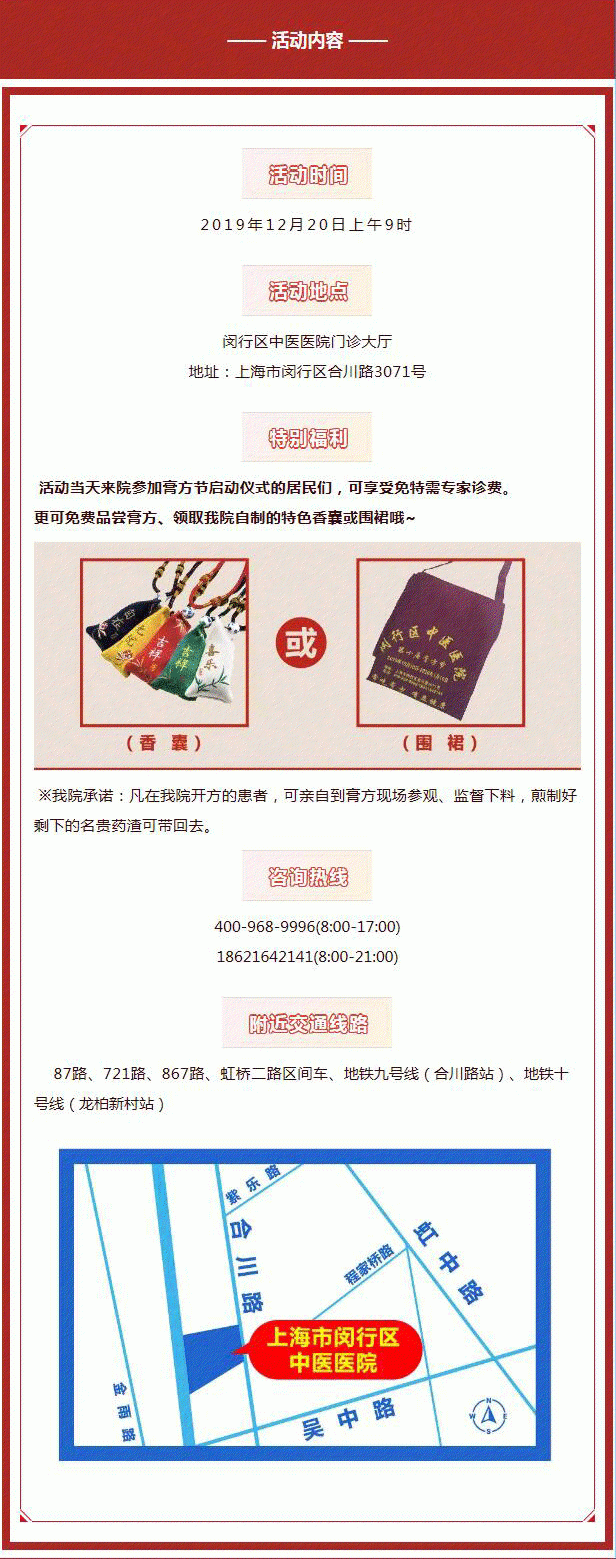 港澳免费资科大全