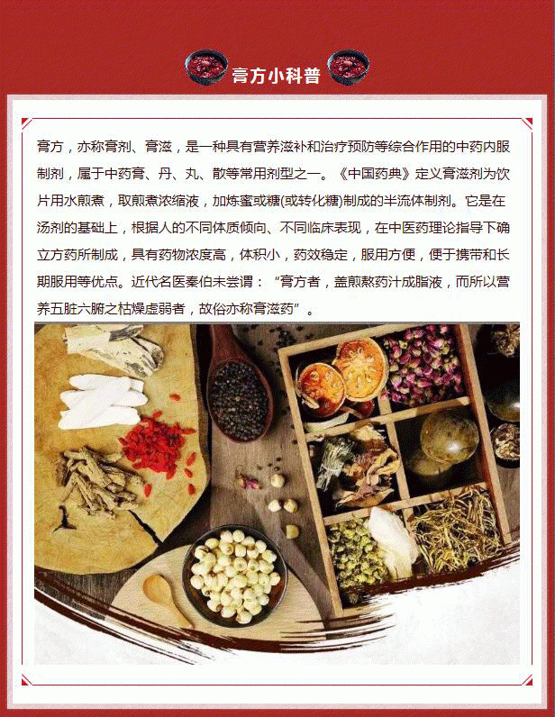 港澳免费资科大全