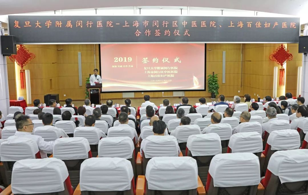 港澳免费资科大全