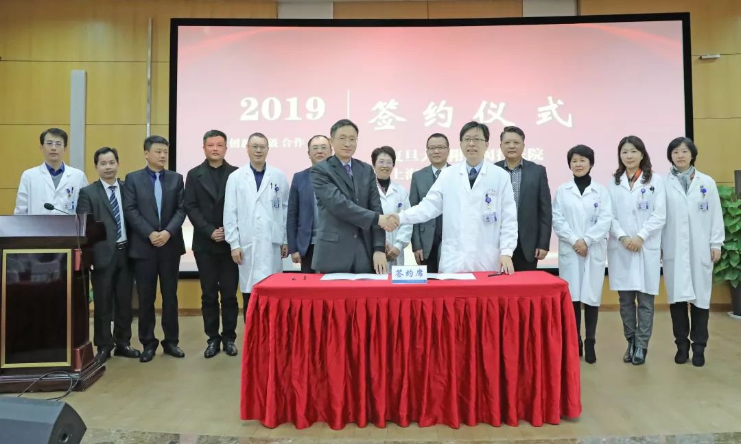 港澳免费资科大全