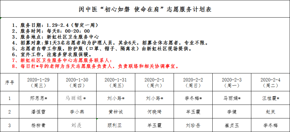 港澳免费资科大全