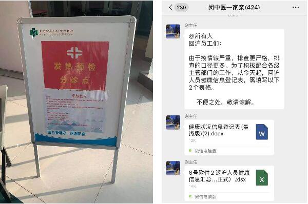 港澳免费资科大全