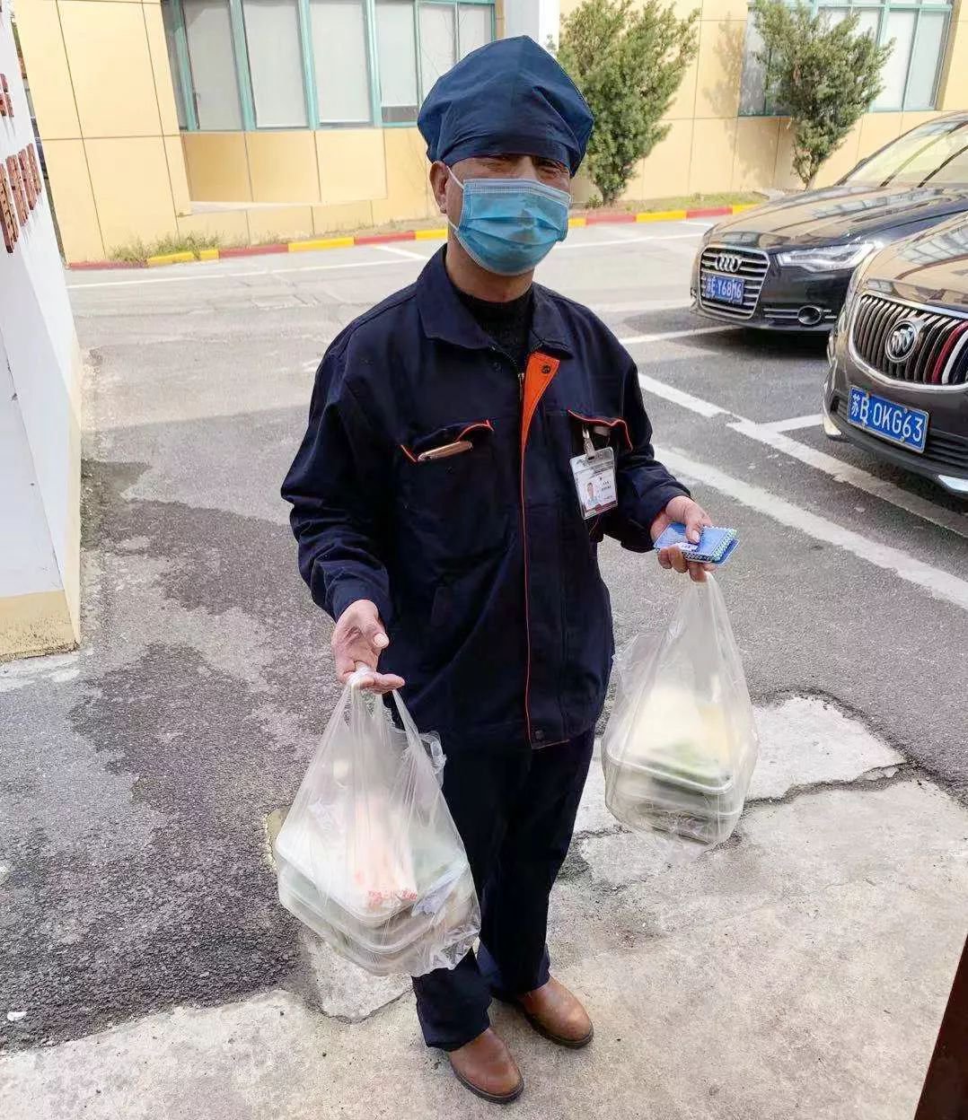 港澳免费资科大全