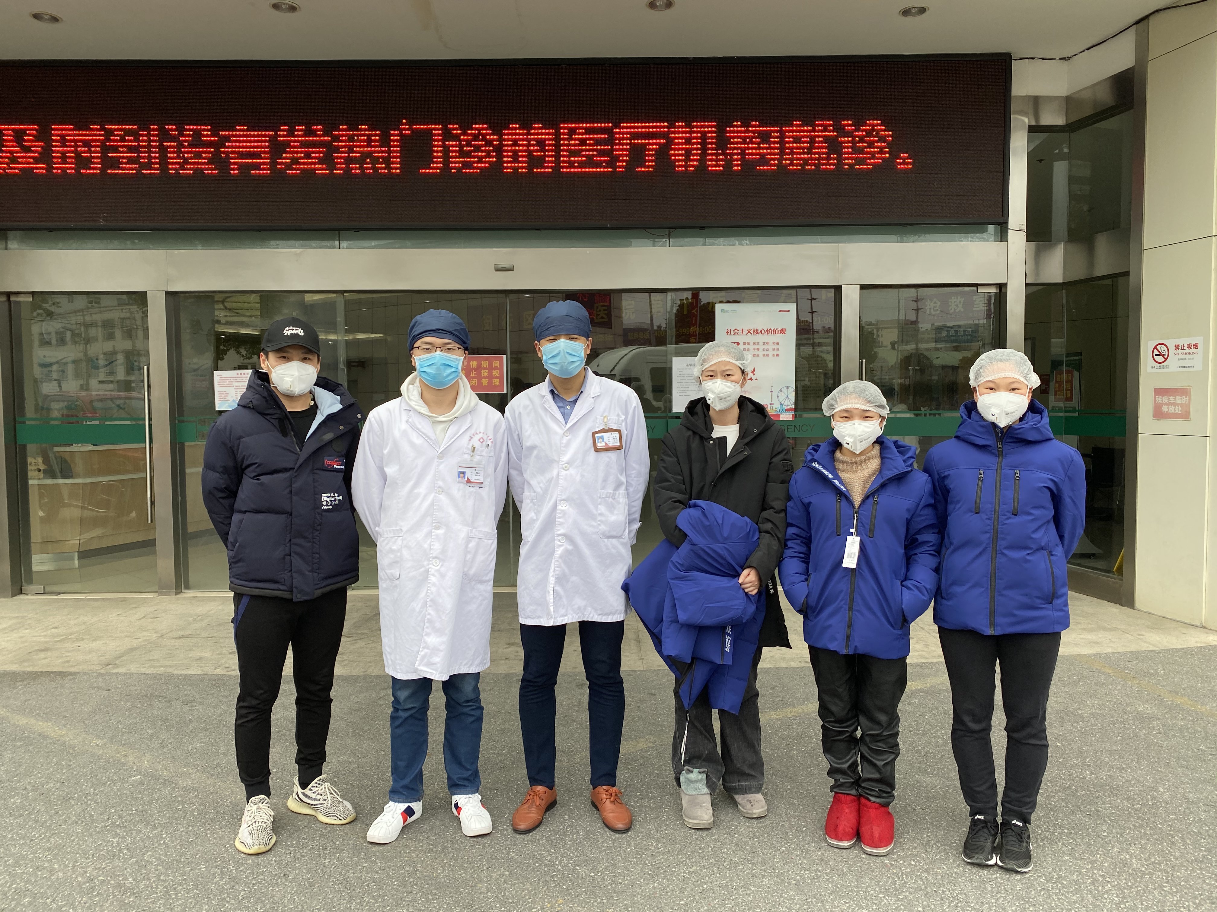 港澳免费资科大全