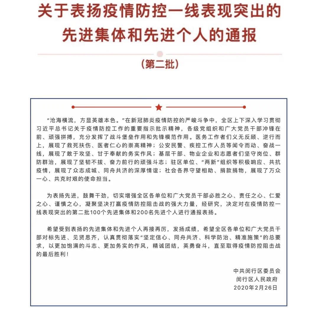 港澳免费资科大全