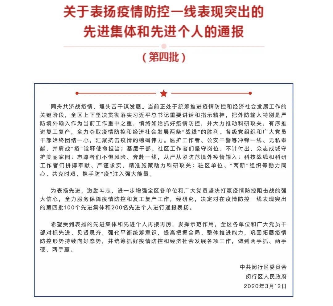 港澳免费资科大全