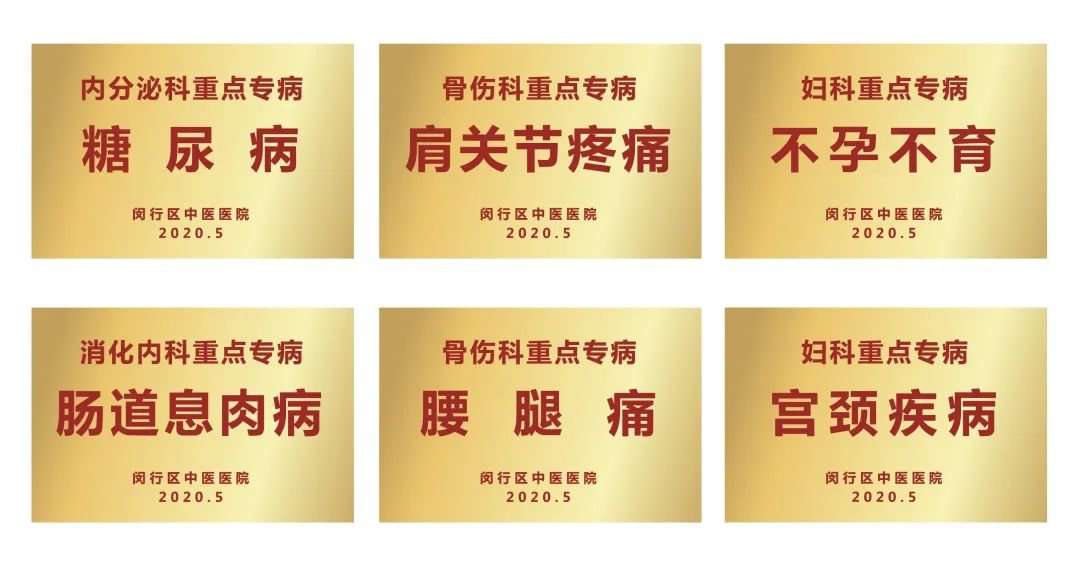 港澳免费资科大全