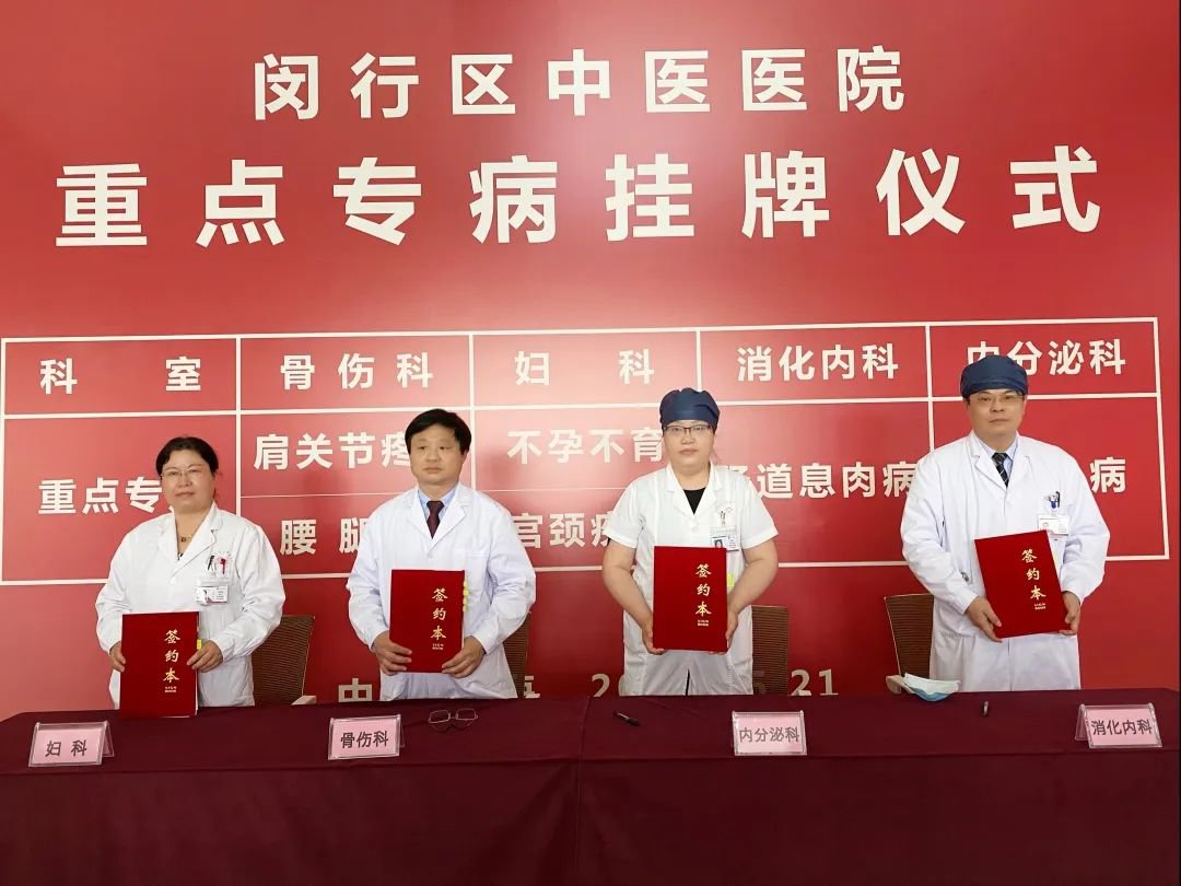港澳免费资科大全
