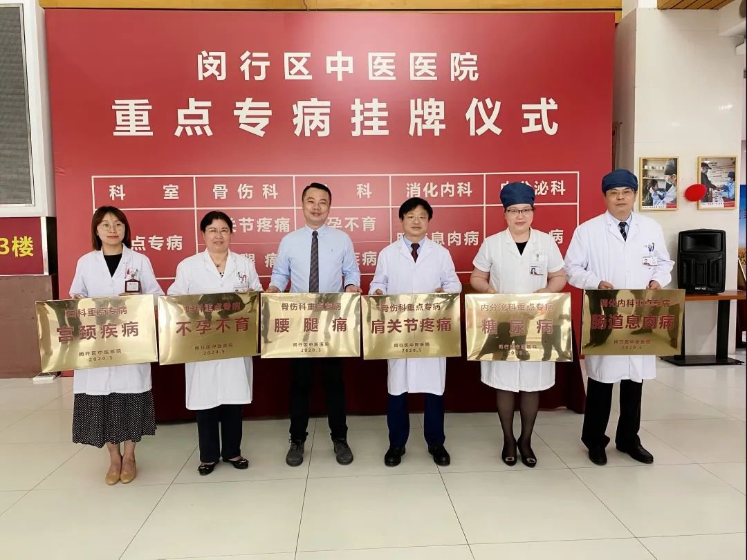 港澳免费资科大全