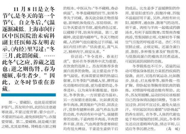 港澳免费资科大全