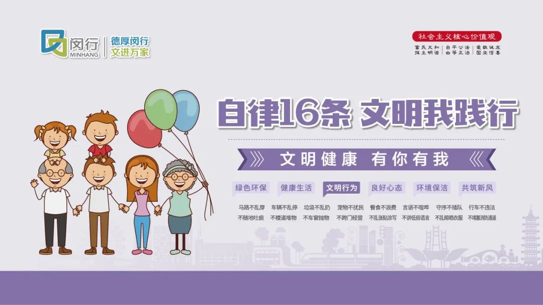 港澳免费资科大全