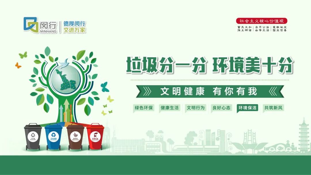 港澳免费资科大全