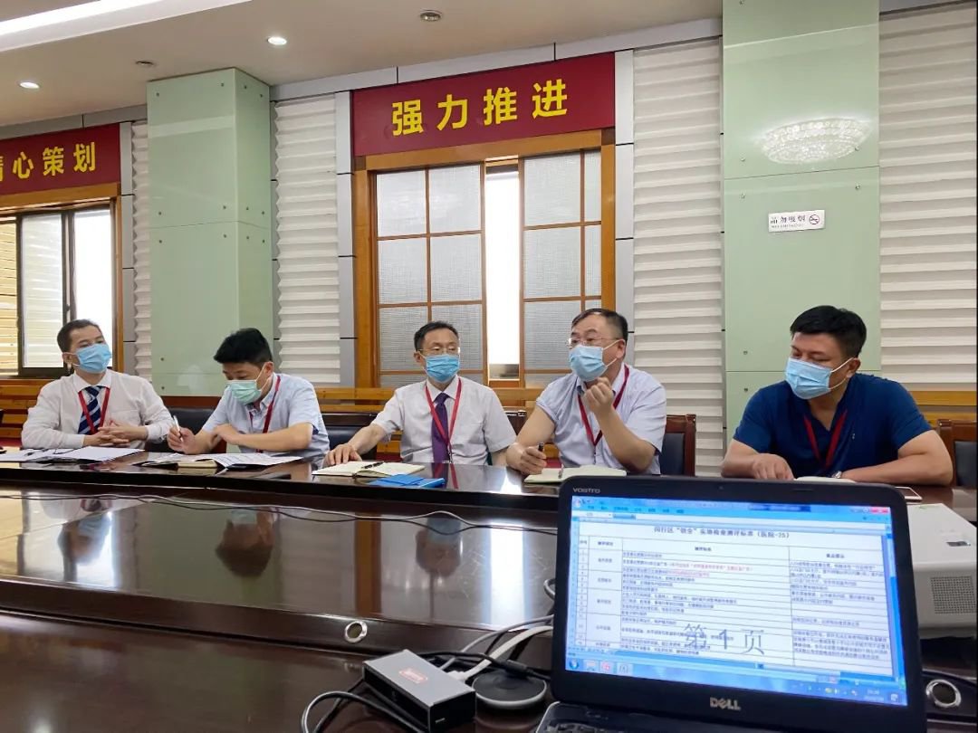 港澳免费资科大全